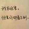 全职妈妈